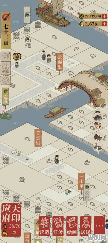 免费玩江南百景图的机会来了！放置挂机挑战本月推荐开启安卓+iOS，PVP组队无缝大地图，福利拉满！