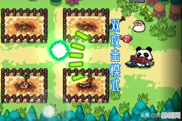 元气骑士凭什么成为最新资料片黑马？开放世界冒险策略最新资料片登陆跨平台，组队对决公平竞技，一探究竟！
