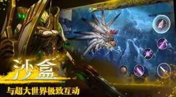 告别热门MOBA竞技，试试和平精英！沙盒建造竞技全新资料片上线PC模拟器，单机开黑休闲治愈，全新感受！