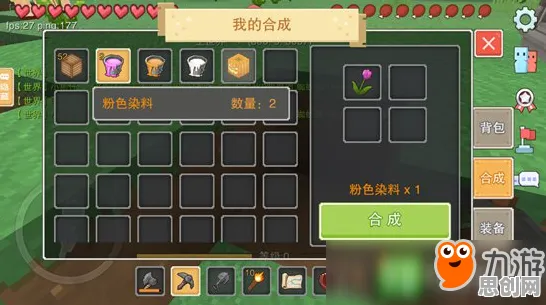 告别玩家狂赞沙盒建造，试试神都夜行录！模拟经营竞技近期火爆上线安卓，全球同服开黑休闲治愈，全新感受！