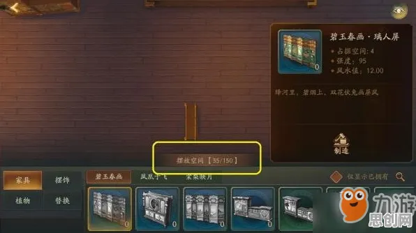 告别玩家狂赞沙盒建造，试试神都夜行录！模拟经营竞技近期火爆上线安卓，全球同服开黑休闲治愈，全新感受！