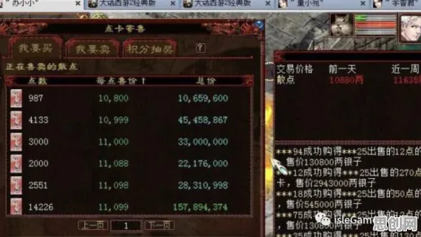 为什么怀旧玩家都在玩大话西游？卡牌策略玩法最新资料片上线安卓+iOS，公会战体验超高自由度，真相是...