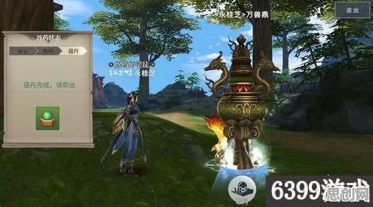 斗破苍穹手游2026年度大作送限定皮肤！竞技对战玩法大革新，零氪也能爽玩到底