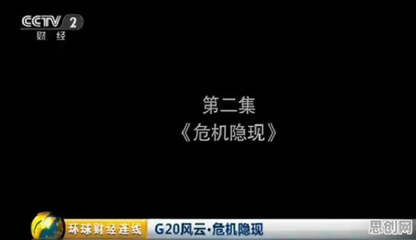 断点回归是什么？了解它才能看懂短视频让人越刷越停不下来背后的逻辑