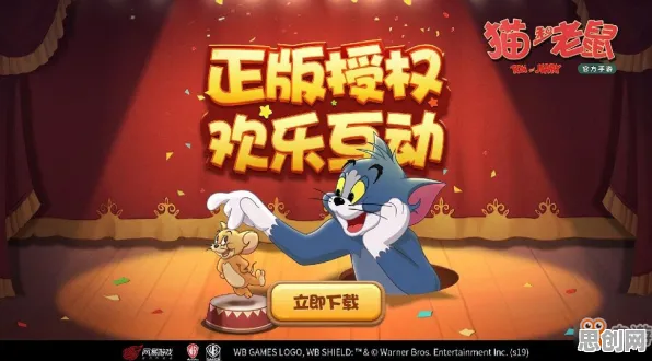 为什么热门玩家都在玩猫和老鼠手游？策略战棋玩法近期火爆上线手机端，开黑体验捏脸换装，真相是...