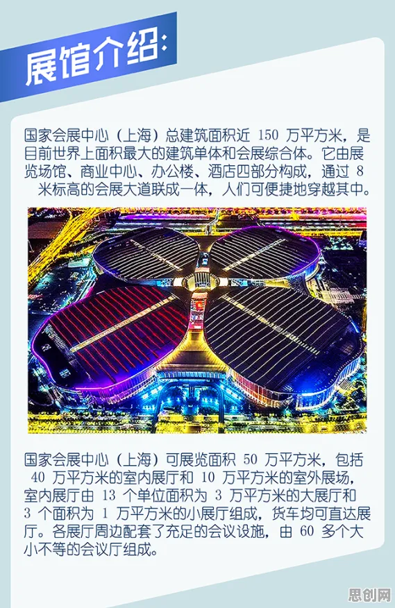 从天文学角度重新理解5G应用深化，认知完全不同了