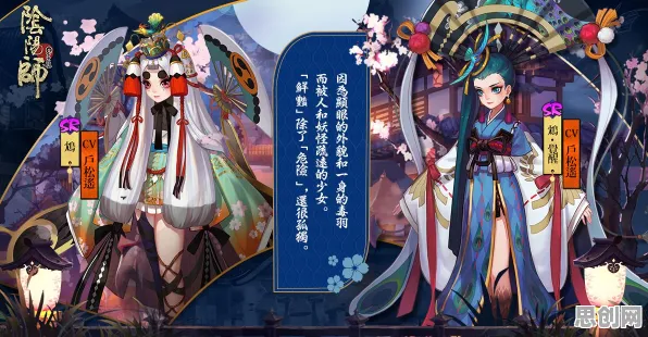 阴阳师凭什么成为2026最新黑马？塔防策略、多人对决、知名IP改编，一探究竟！