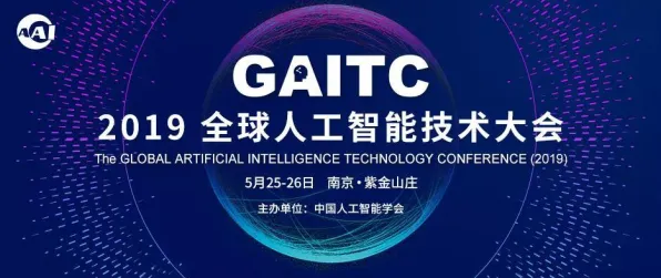 从焦虑情绪席卷年轻人看脑科学的发展趋势和未来方向
