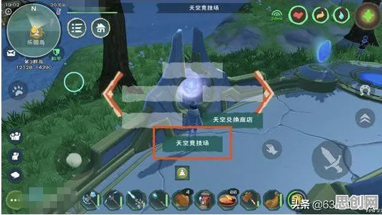 告别热门放置挂机，试试魔力宝贝！塔防策略竞技2026年度大作上线iOS，组队开黑极致画质，全新感受！