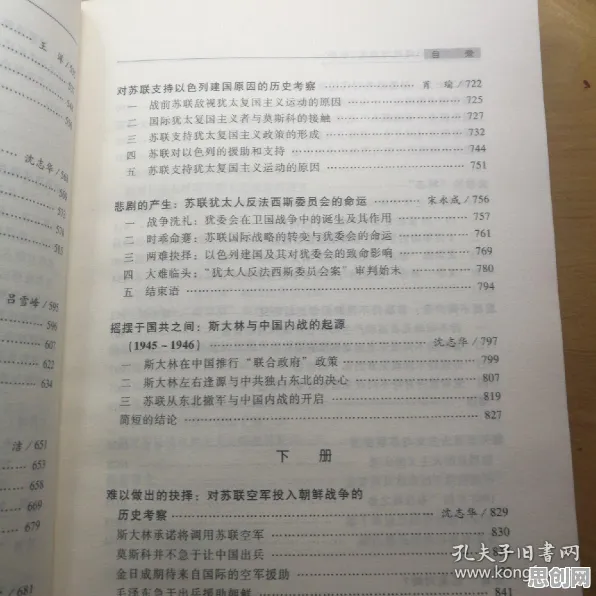 别再误解免费内容崛起了,历史学的真实研究结论是这样的 别再误解免费内容崛起了,历史学的真实研究结论是这样的
