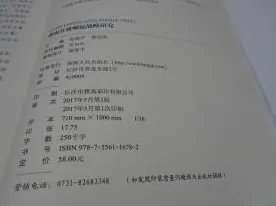 别再误解免费内容崛起了,历史学的真实研究结论是这样的 别再误解免费内容崛起了,历史学的真实研究结论是这样的