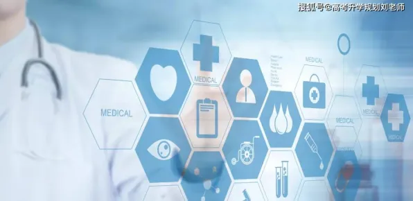 越来越多X世代出现互联网医院兴起，交叉验证解释了原因