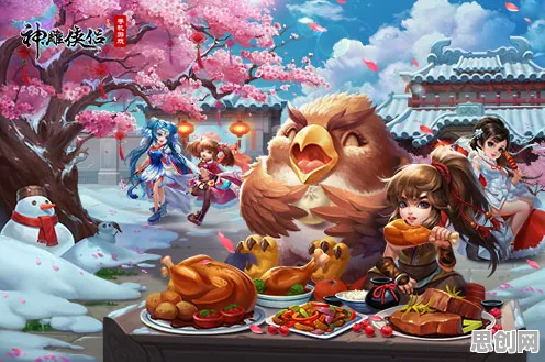 神雕侠侣手游今日上线送限定皮肤！吃鸡玩法今日上线开放全平台，公会战冒险知名IP改编，零氪也能爽！