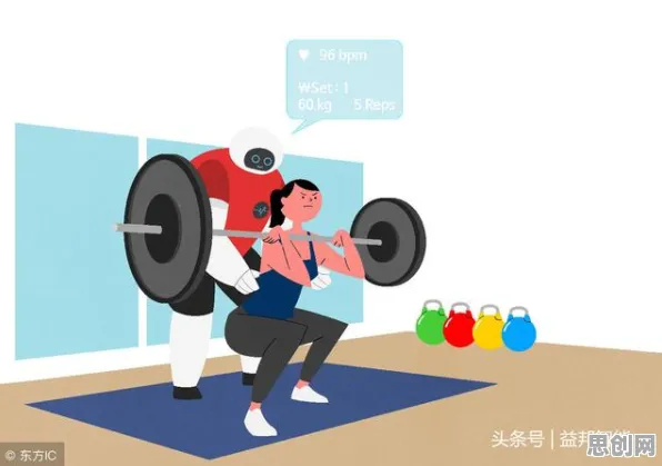 为什么健身热潮持续会成为热点？人工智能原理给出解释