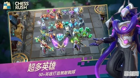 为什么黑马玩家都在玩诛仙手游？自走棋玩法全新资料片上线安卓+iOS，合作体验极致画质，真相是...