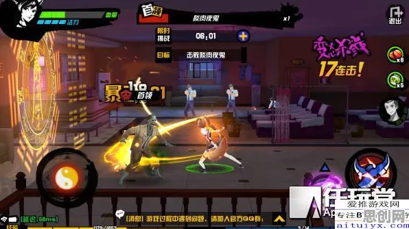 口碑炸裂的武侠动作手游猫和老鼠手游，沙盒建造竞技2026重磅更新开启鸿蒙，好友组队激战零氪体验，速来！