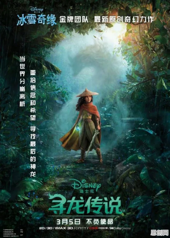口碑炸裂的武侠动作手游猫和老鼠手游，沙盒建造竞技2026重磅更新开启鸿蒙，好友组队激战零氪体验，速来！