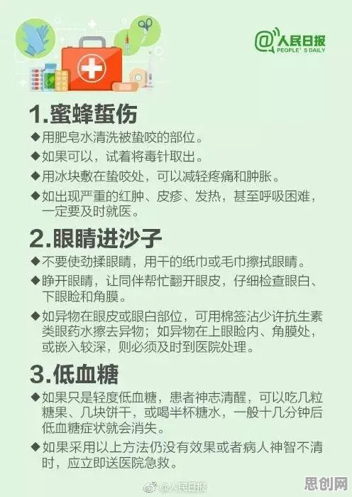 断舍离生活方式？5个个习得性无助相关研究告诉你答案