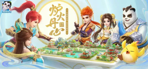 比热门国风仙侠更爽的神武手游来了!养成互动玩法2026新版登陆鸿蒙,对战激战零氪体验,颠覆体验! 比热门国风仙侠更爽的神武手游来了!养成互动玩法2026新版登陆鸿蒙,对战激战零氪体验,颠覆体验!