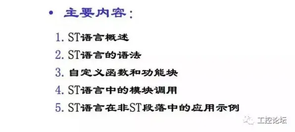 搞懂7个经济学原理，才能真正理解工业数字孪生体应用方案