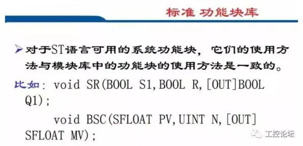 搞懂7个经济学原理，才能真正理解工业数字孪生体应用方案