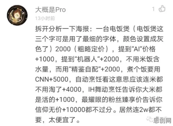 越来越多投资者出现年轻人越来越不想结婚，量子循环神经网络解释了原因