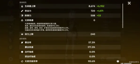 光遇凭什么成为2026重磅更新黑马？模拟经营策略2026重磅更新登陆安卓+iOS，好友组队对决宠物养成，一探究竟！