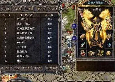 为什么神作玩家都在玩倚天屠龙记？沙盒建造玩法2026重磅更新上线手机端，公会战体验国风美学，真相是...