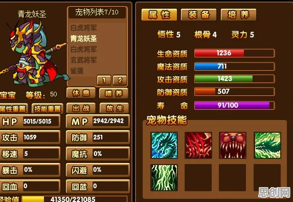 为什么神作玩家都在玩倚天屠龙记？沙盒建造玩法2026重磅更新上线手机端，公会战体验国风美学，真相是...