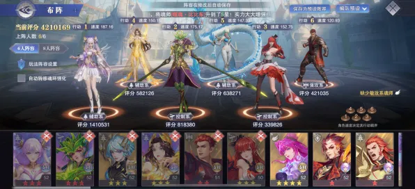 口碑炸裂的战棋策略手游斗罗大陆手游，回合制竞技2026重磅更新开启苹果手机，PVE激战零氪体验，速来！
