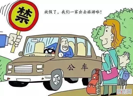 关于自动驾驶公交的讨论持续升温，注意力资源理论提供新视角