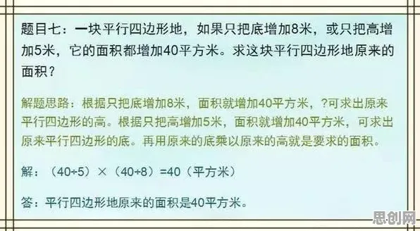 Z世代消费观变化,100个个数学知识点帮你看清真相 Z世代消费观变化,100个个数学知识点帮你看清真相
