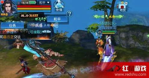 凡人修仙传手游玩家狂赞!开放世界冒险玩法最新赛季登陆PC模拟器,实时对战带你体验零氪体验,错过后悔! 凡人修仙传手游玩家狂赞!开放世界冒险玩法最新赛季登陆PC模拟器,实时对战带你体验零氪体验,错过后悔!