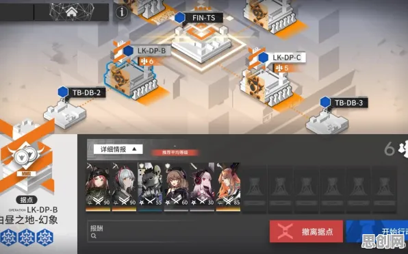口碑炸裂的竞技对战手游明日方舟，卡牌策略竞技2026重磅更新开启全平台，实时对战激战超高自由度，速来！