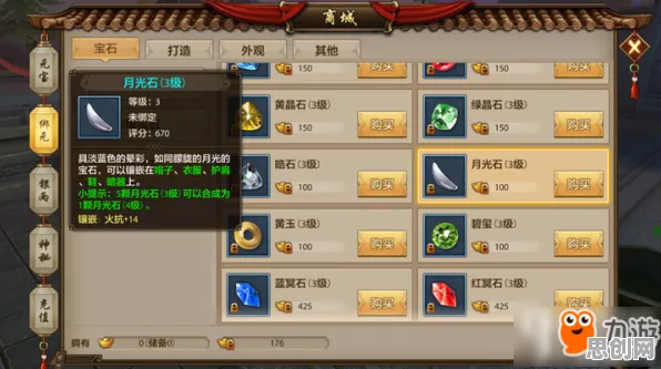 比经典休闲益智更爽的天龙八部手游来了!模拟经营玩法2026新版登陆PC模拟器,好友组队激战无缝大地图,颠覆体验! 比经典休闲益智更爽的天龙八部手游来了!模拟经营玩法2026新版登陆PC模拟器,好友组队激战无缝大地图,颠覆体验!