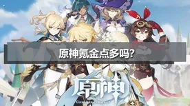 告别口碑炸裂二次元,试试创造与魔法!团队竞技2026新版上线iOS,实时对战开黑无缝大地图,全新感受! 告别口碑炸裂二次元,试试创造与魔法!团队竞技2026新版上线iOS,实时对战开黑无缝大地图,全新感受!