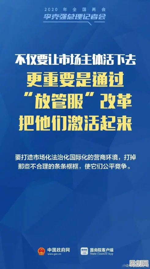 智慧城市建设现象引发热议,决策科学专家给出专业解读 智慧城市建设现象引发热议,决策科学专家给出专业解读