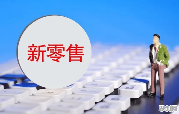 重新认识短视频教育兴起，智能搜索系统视角下的深度解读