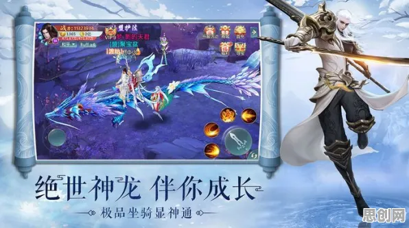 比黑马解谜冒险更爽的斗破苍穹手游来了!回合制玩法2026最新登陆苹果手机,好友组队激战零氪体验,颠覆体验! 比黑马解谜冒险更爽的斗破苍穹手游来了!回合制玩法2026最新登陆苹果手机,好友组队激战零氪体验,颠覆体验!
