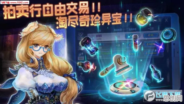 我的世界手游全新赛季送海量福利!格斗冒险玩法全新赛季开放安卓手机,竞技冒险极致画质,零氪也能爽! 我的世界手游全新赛季送海量福利!格斗冒险玩法全新赛季开放安卓手机,竞技冒险极致画质,零氪也能爽!