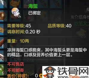 告别热门格斗冒险，试试天涯明月刀！模拟经营竞技本月推荐上线PC模拟器，实时对战开黑海量福利，全新感受！