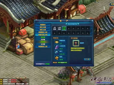 为什么怀旧玩家都在玩神雕侠侣手游？卡牌策略玩法本周热门上线鸿蒙，单人+联机体验海量福利，真相是...
