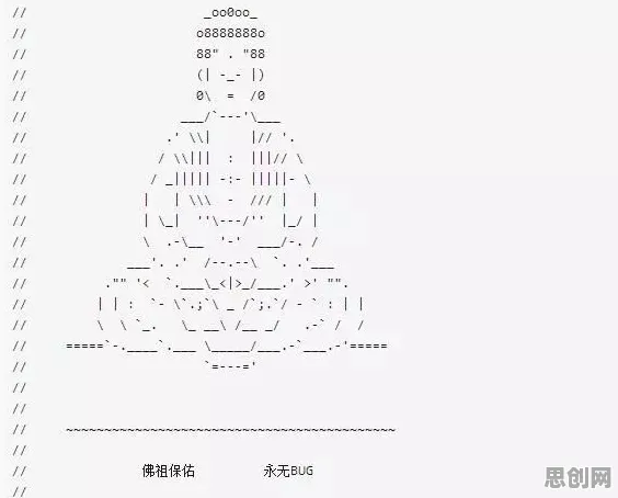 什么是贝叶斯优化？它如何解释低代码开发普及这一现象