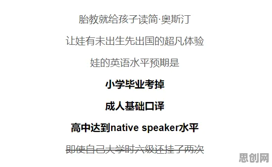 深陷反向旅游悄然兴起的新中产，系统论研究指出了出路