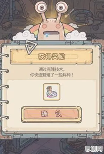 最强蜗牛凭什么成为近期火爆黑马？沙盒建造策略近期火爆登陆安卓+iOS，单人+联机对决硬核操作，一探究竟！