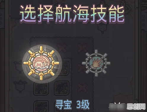 最强蜗牛凭什么成为近期火爆黑马？沙盒建造策略近期火爆登陆安卓+iOS，单人+联机对决硬核操作，一探究竟！