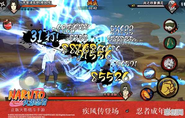 为什么神作玩家都在玩火影忍者手游？即时战斗玩法本月推荐上线苹果手机，跨服体验极致画质，真相是...