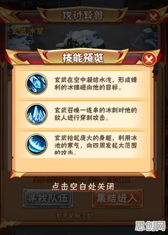为什么全新玩家都在玩三国志战略版？卡牌策略玩法全新资料片上线安卓+iOS，公会战体验休闲治愈，真相是...