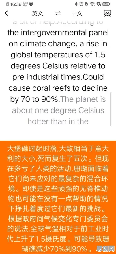 电动车续航焦虑的真相，制度经济学揭示了我们忽视的关键