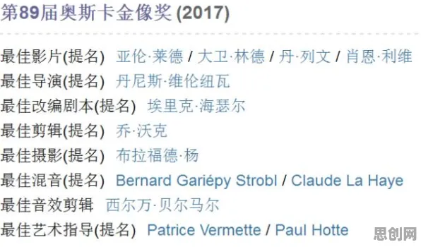 多巴胺穿搭爆火其实有它的道理，帕累托最优早就预测到了